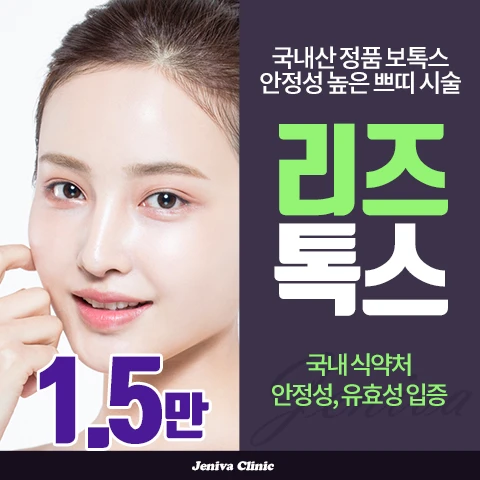 event thumbnail image