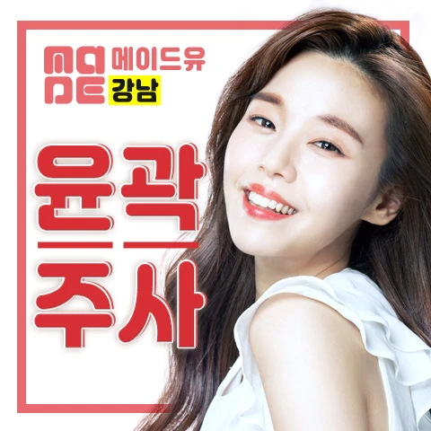 event thumbnail image