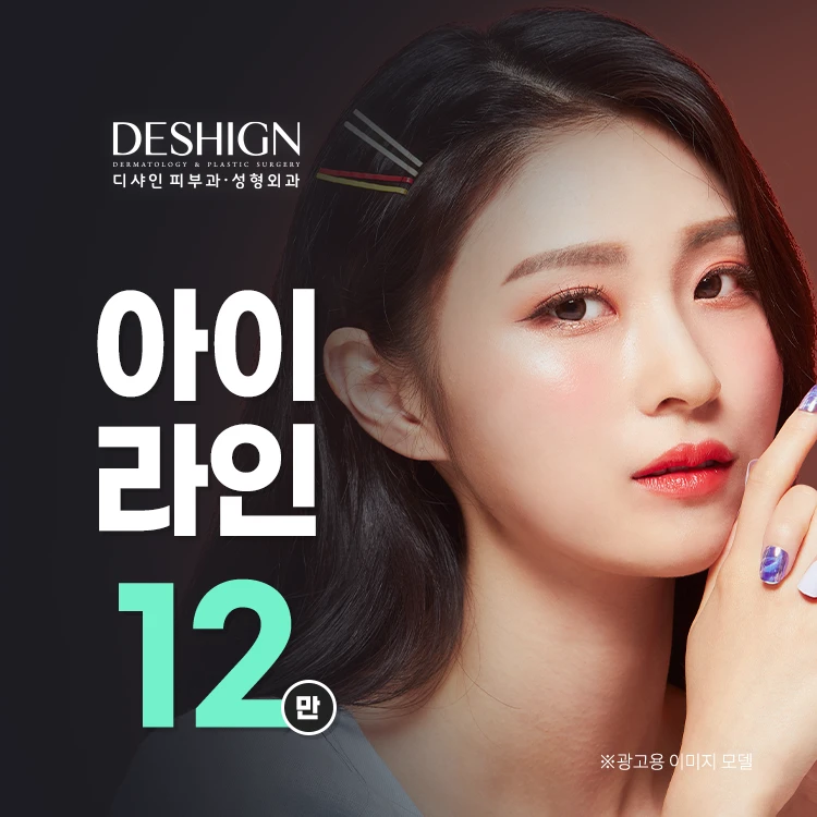 event thumbnail image