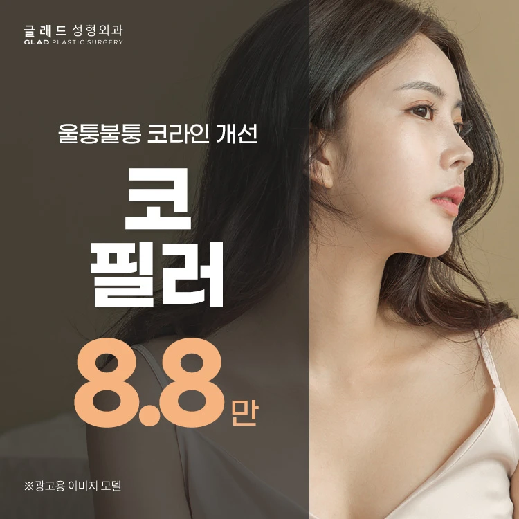 event thumbnail image