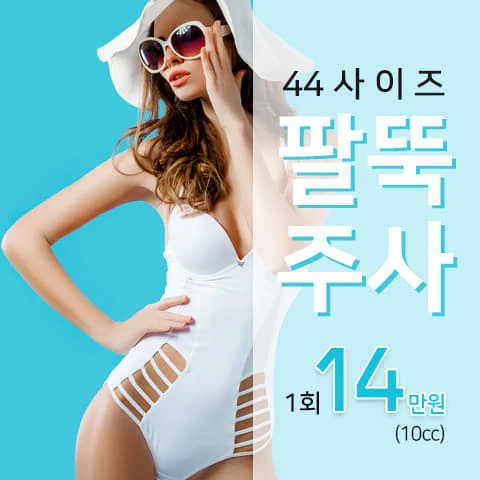 event thumbnail image