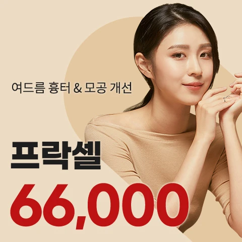 event thumbnail image