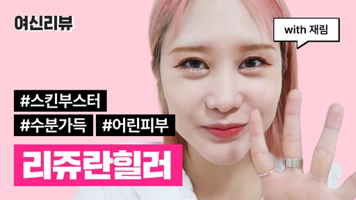 related_video_thumbnail