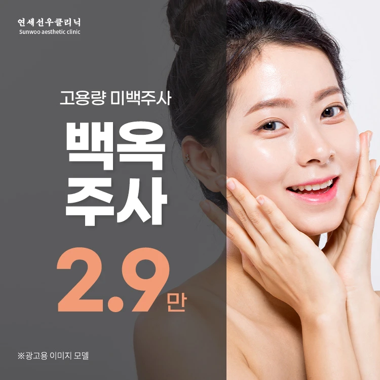 event thumbnail image