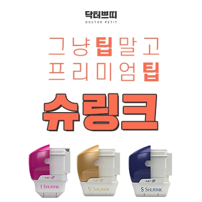event thumbnail image