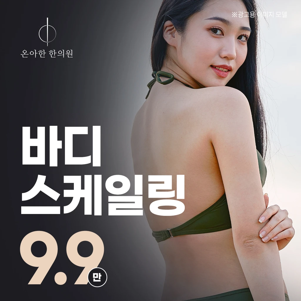 event thumbnail image
