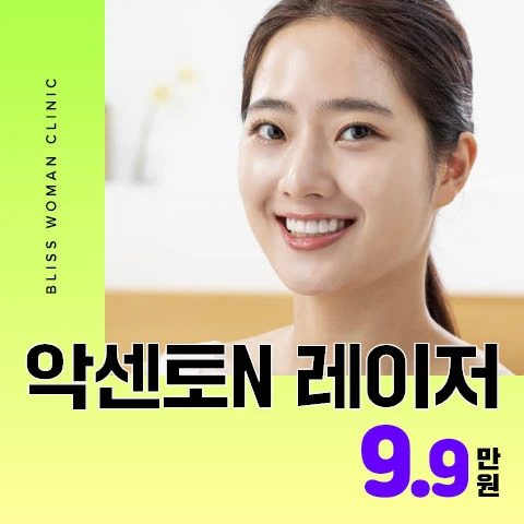 event thumbnail image