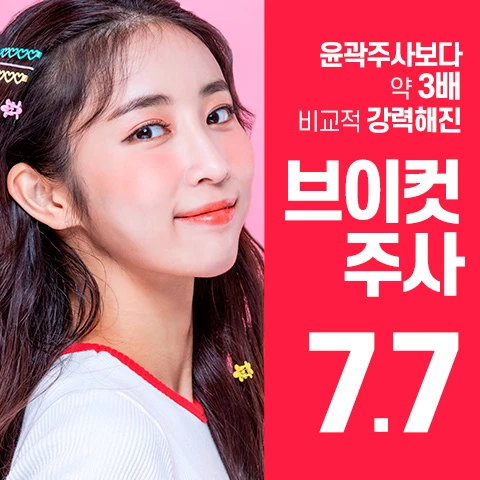 event thumbnail image