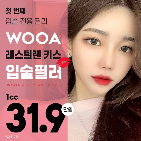 event thumbnail image