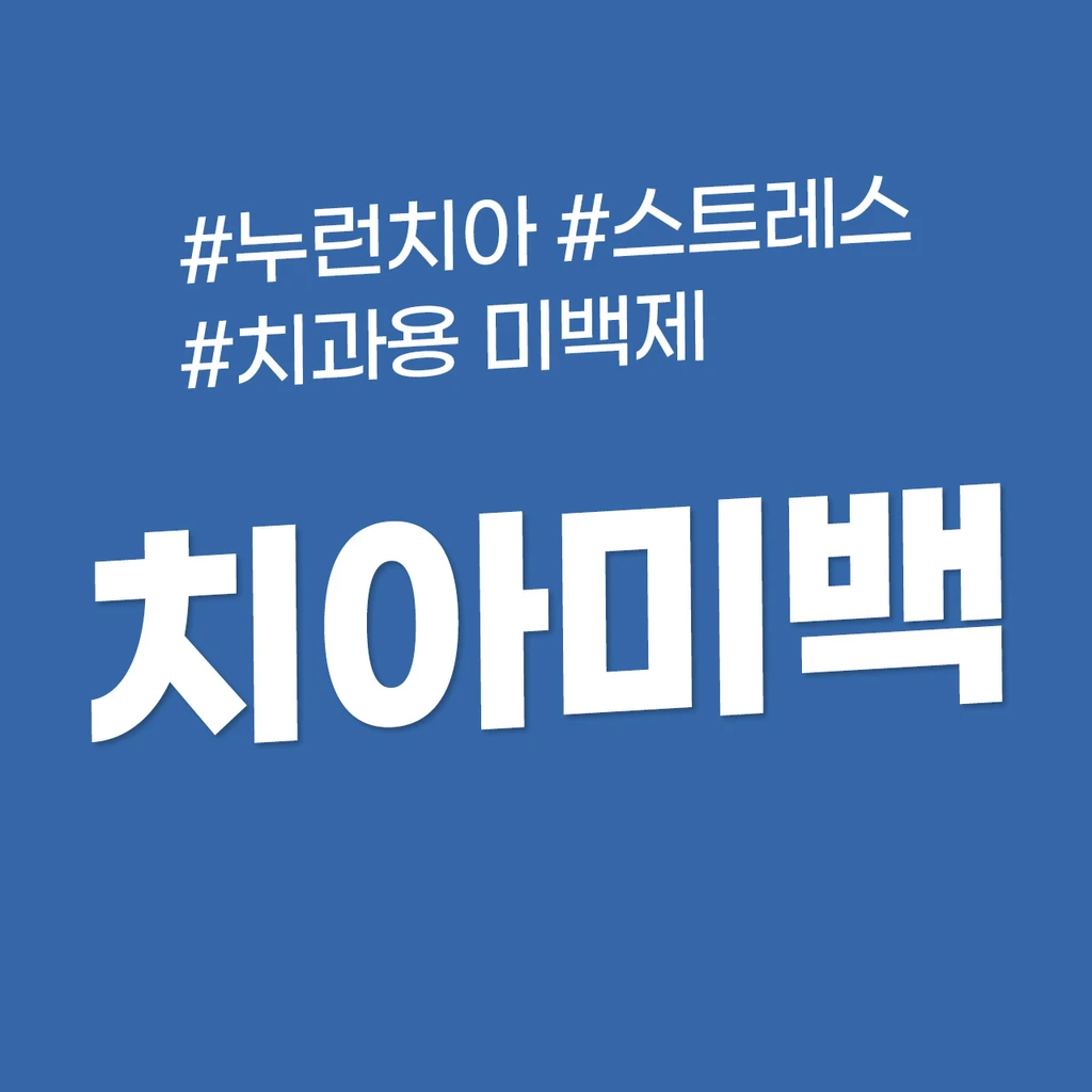 event thumbnail image