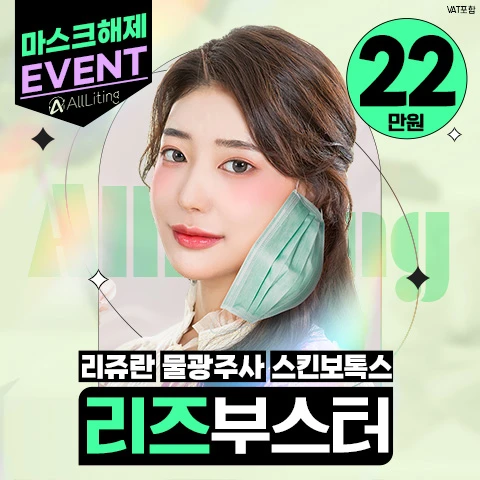 event thumbnail image