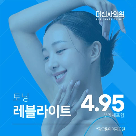 event thumbnail image