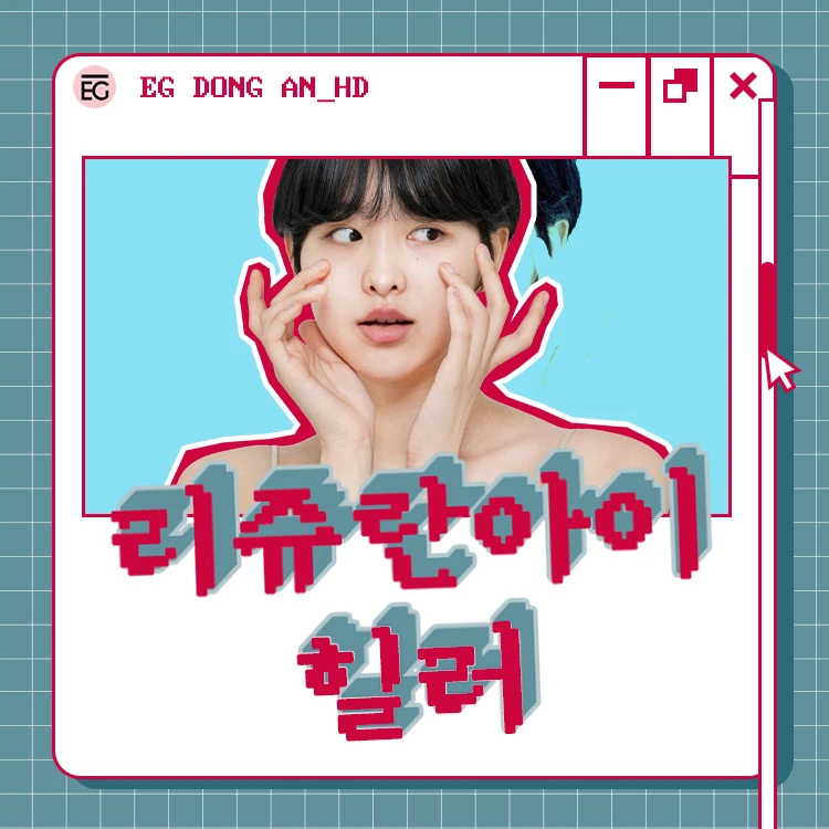 event thumbnail image