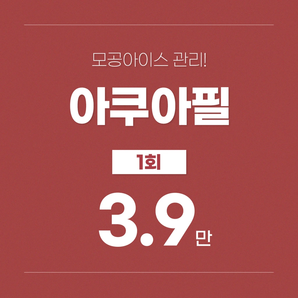 event thumbnail image