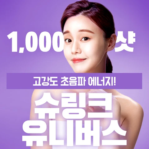 event thumbnail image