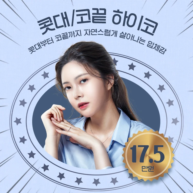 event thumbnail image
