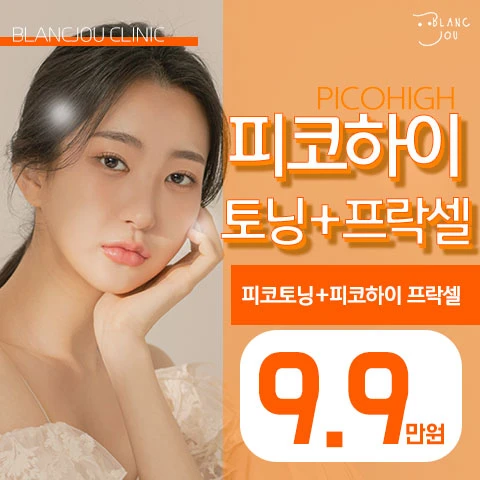 event thumbnail image