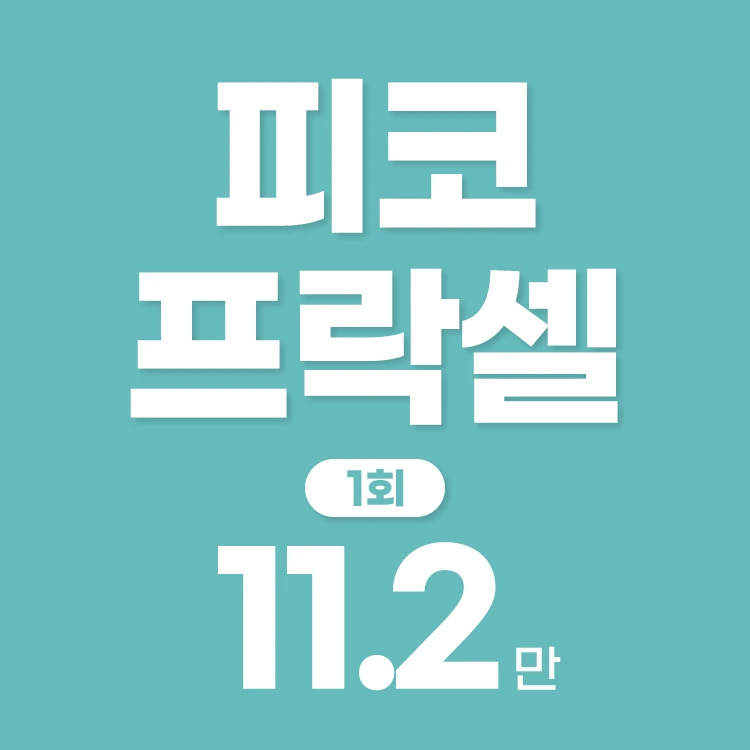 event thumbnail image