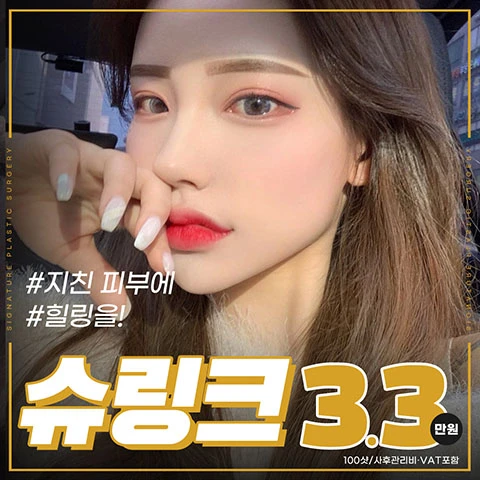 event thumbnail image