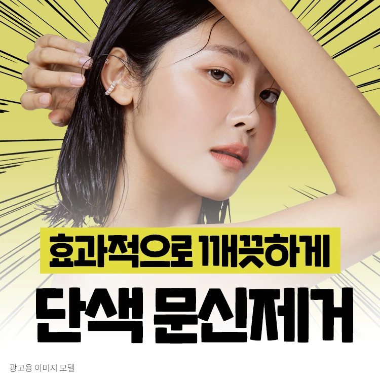 event thumbnail image