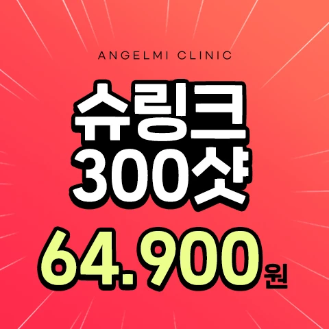 event thumbnail image
