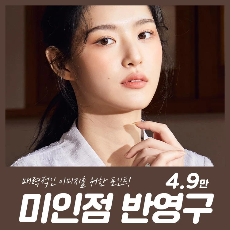 event thumbnail image