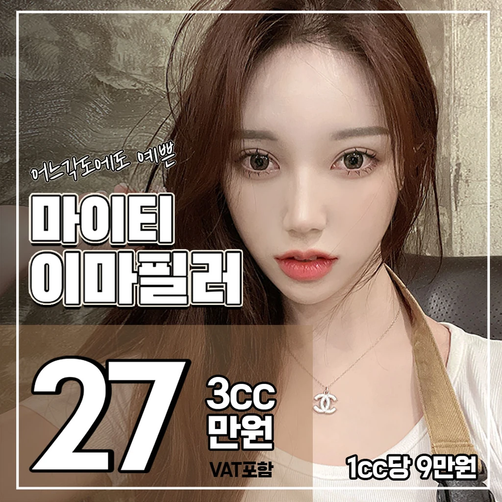 event thumbnail image
