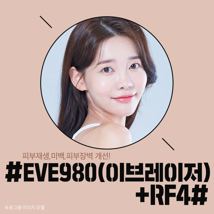 event thumbnail image