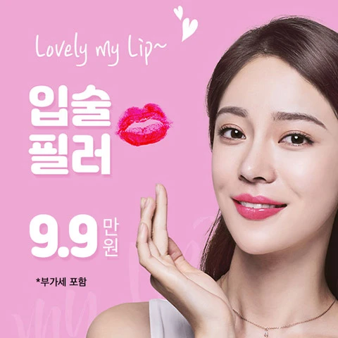 event thumbnail image