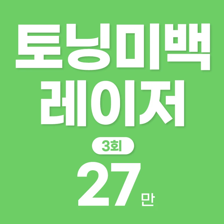 event thumbnail image