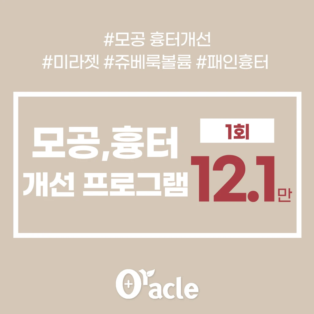 event thumbnail image