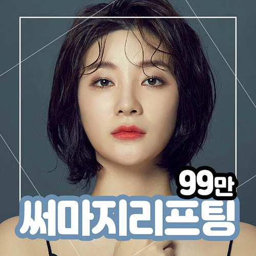 event thumbnail image