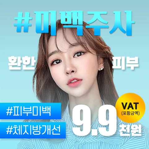 event thumbnail image
