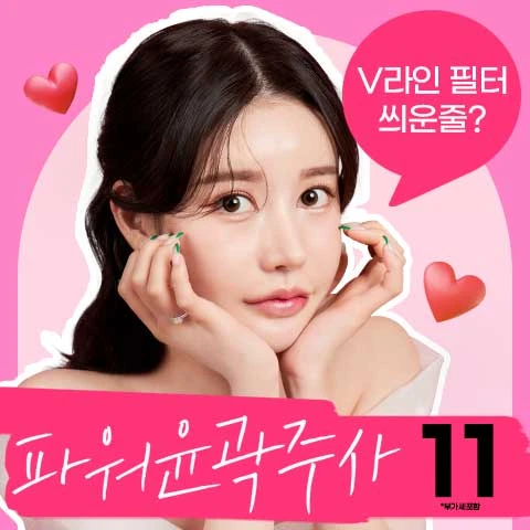 event thumbnail image