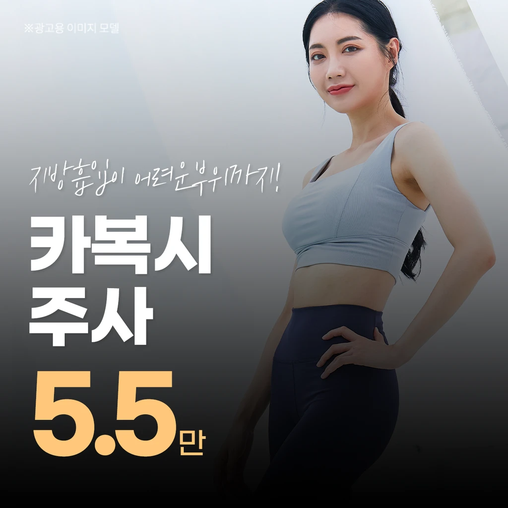 event thumbnail image