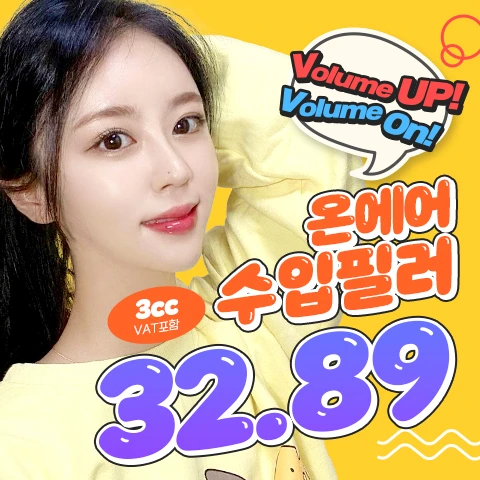 event thumbnail image