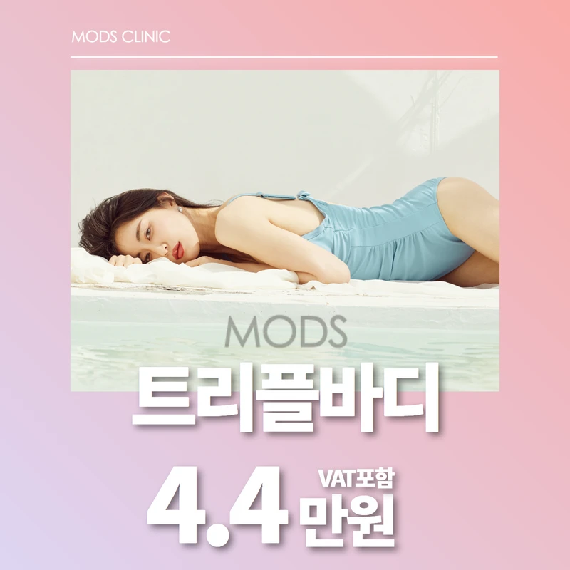 event thumbnail image