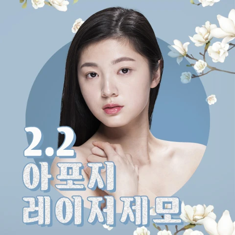 event thumbnail image