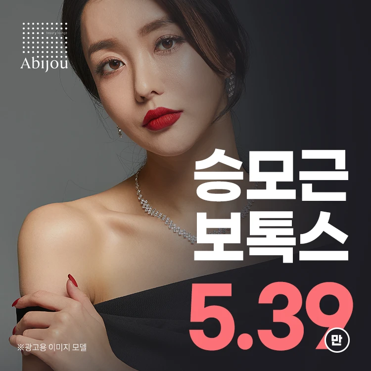 event thumbnail image