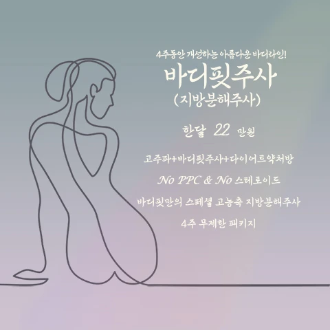 event thumbnail image