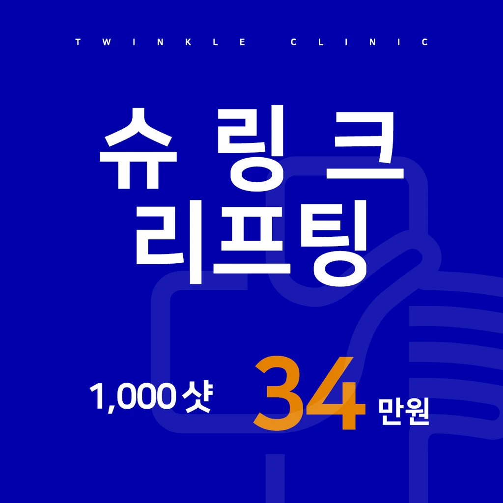 event thumbnail image
