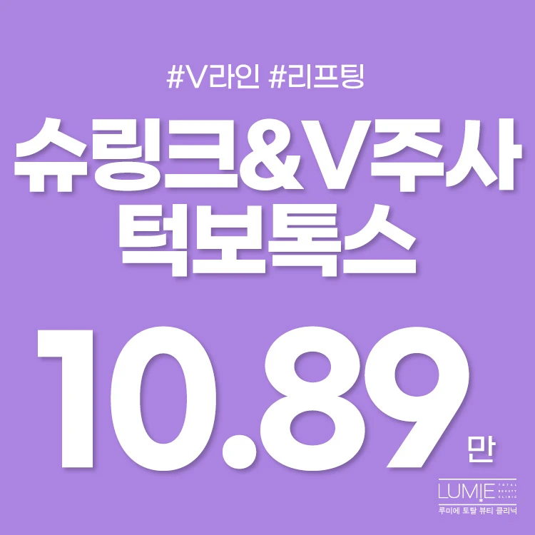 event thumbnail image