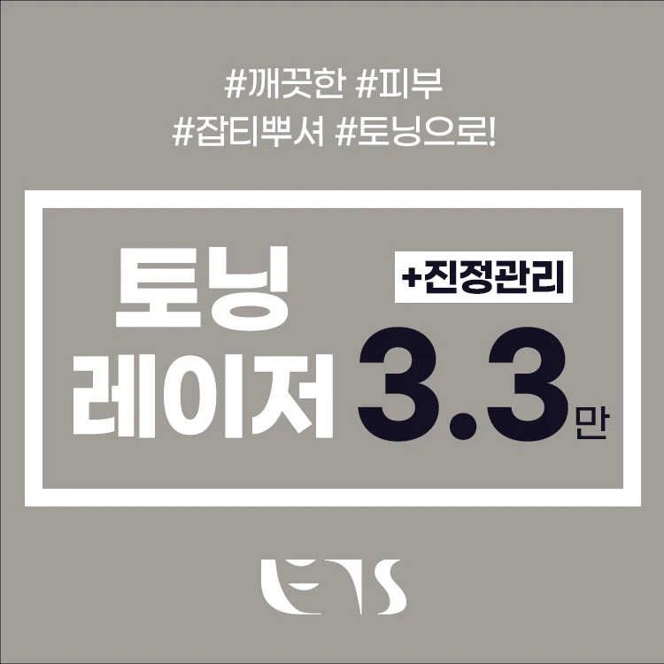event thumbnail image