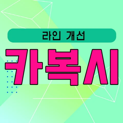 event thumbnail image