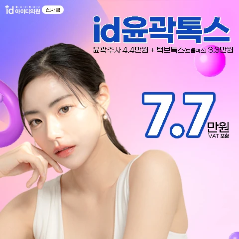 event thumbnail image