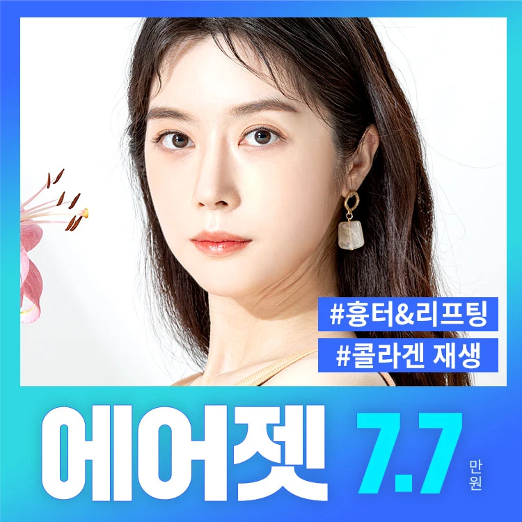 event thumbnail image