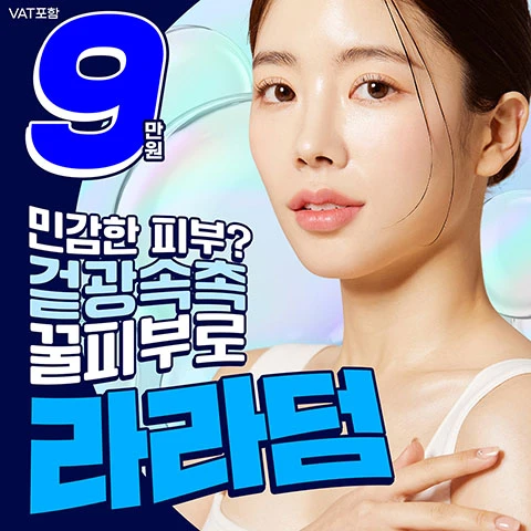 event thumbnail image