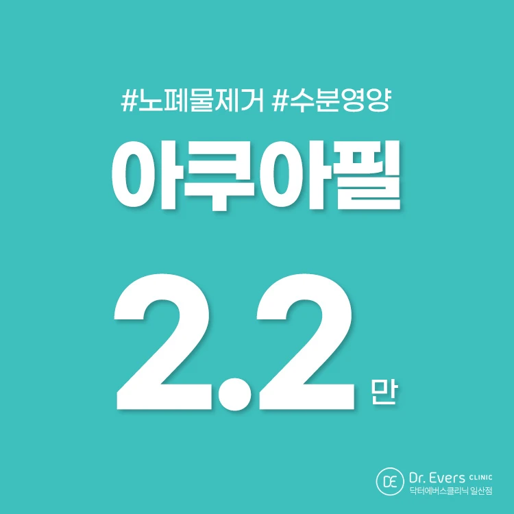 event thumbnail image