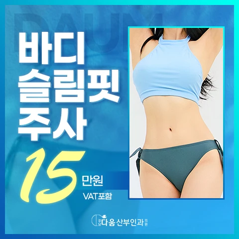 event thumbnail image