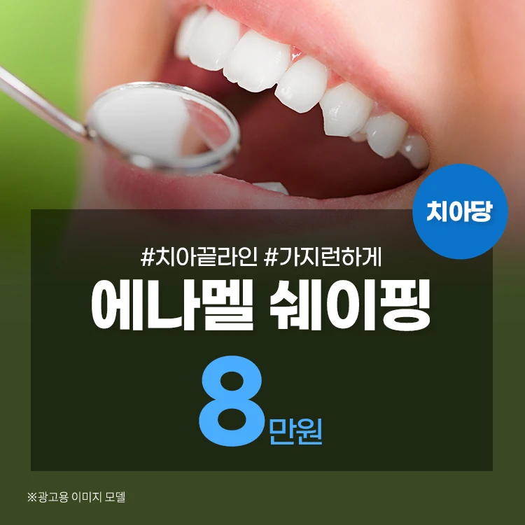 event thumbnail image